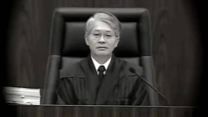 Justice: Japan Style
