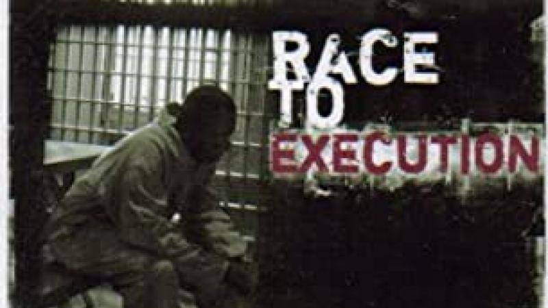 Race to Execution