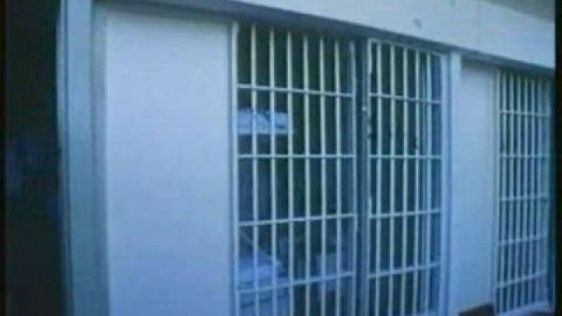 Rapists: Can They Be Stopped Film