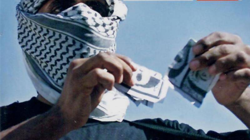 al-Qaeda Files, The