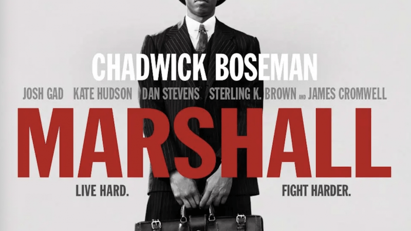 Marshall film