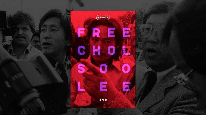 Free Chol Soo Lee